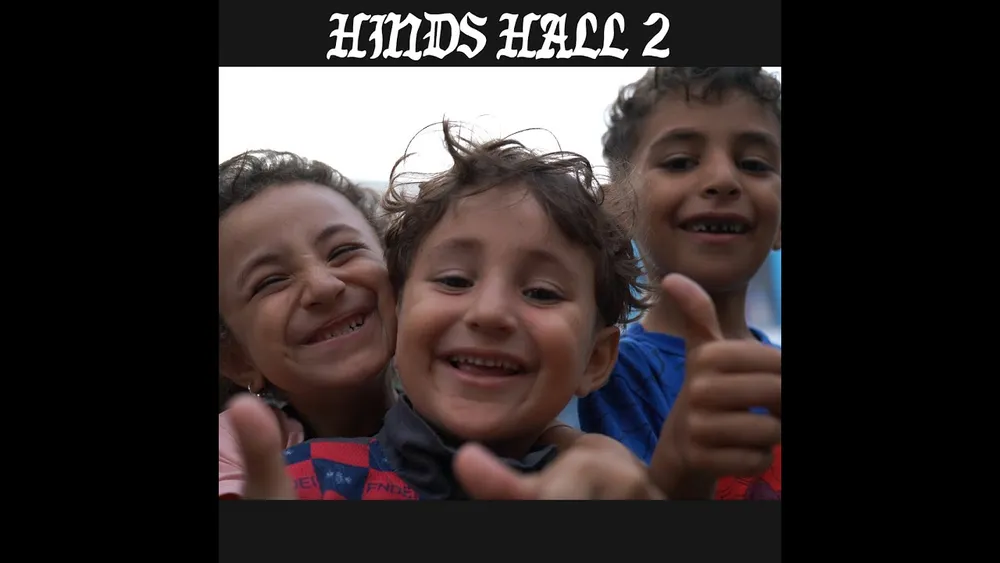 hindshall2 Hind's Hall 2